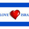 I LOVE ♥ ISRAELl