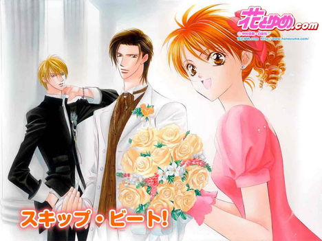 skip_beat_001 (1)