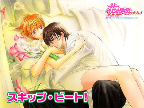 skip_beat_006