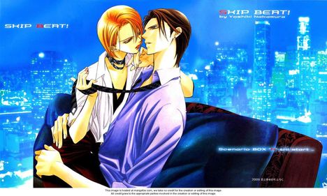skip_beat_006 (1)