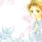 skip_beat_008 (1)