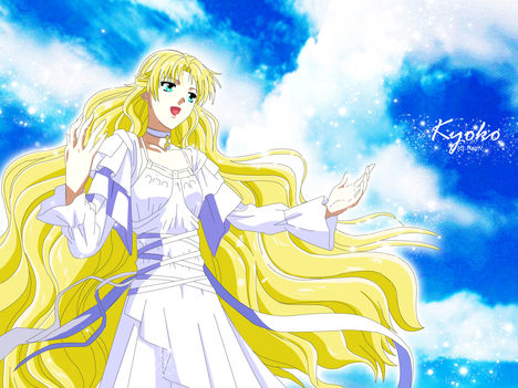skip_beat_011 (1)