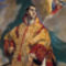 Aparicion de la Virgen a san Lorenzo El Greco