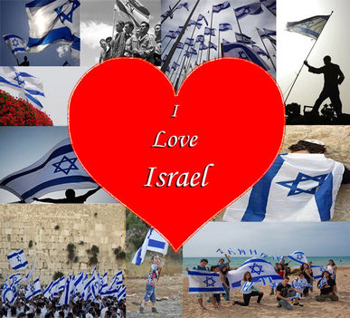 I ♥ Israel always and forever. 