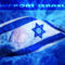 I_suport_Israel