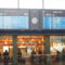 Bahn 021