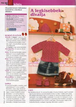 bordó bébi pulóver (megjelent: Fürgeujjak 50. évf. 2006\9.) 