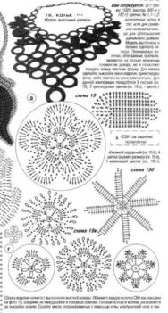 560736_443989585617966_202315246452069_1913159_1683770141_n