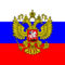 600px-Standard_of_the_President_of_the_Russian_Federation_svg(1)