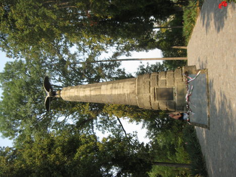 IMG_9905, Fehéregyháza, Petőfi Sándor múzeum parkja