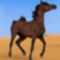 arabian_desert_by_chronically-d3837hc