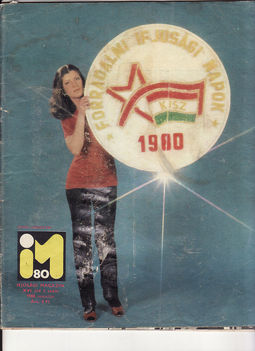 magazinok_0002