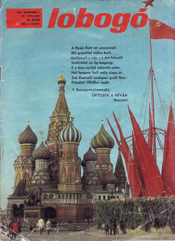 magazinok_0005