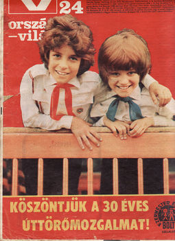 magazinok_0006