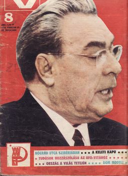 magazinok_0009