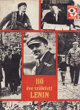 magazinok_0013