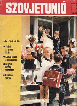 magazinok_0021