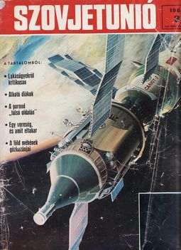 magazinok_0022