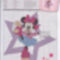 60 Disney a punto croce-11