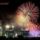  Thank you dear Violet.......Happy New Year to you and a bi     