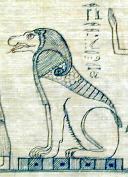 Ammut Papyrus