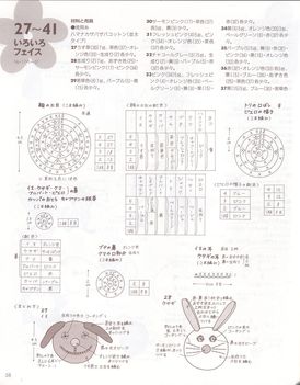 58