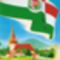 kepeslap_ujra_magyar_fold