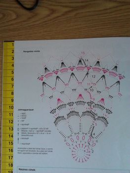 IMG_20130705_183903