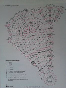 IMG_20130705_184045