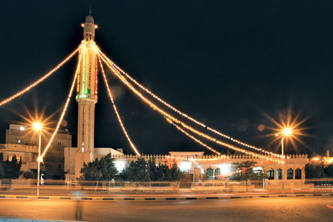 El Nasrar mecset Ramadánkor, Hurghada