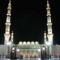Medina