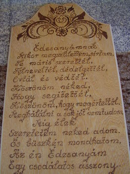 P1010078