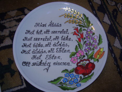 P1010092