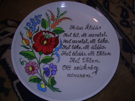 P1010093