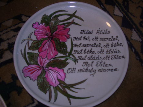 P1010094