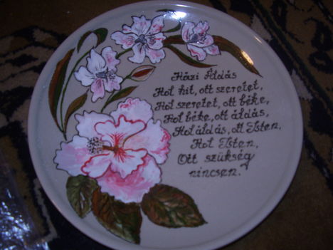 P1010095