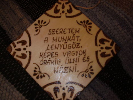 P1010059