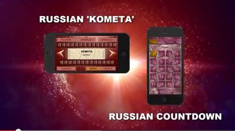 Russian 'KOMETA' & Russian Countdown
