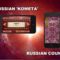 Russian 'KOMETA' & Russian Countdown