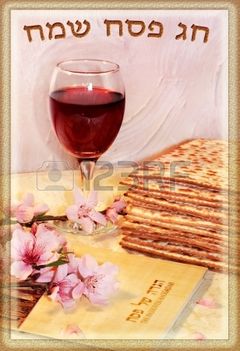 18646157-spring-holiday-of-passover-and-its-attributes-with-an-inscription-in-hebrew--happy-passover
