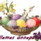 húsvéti üdvözlet 1