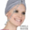 kemoterapias-turban-sapka-aktion-vilagos-szurke