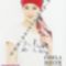 kemoterapias-turban-sapka-Annabell-1
