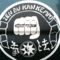 Harcinfo  41