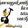 Idezet__kepekkel_31_1519514_7965_t