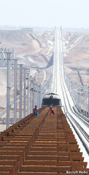 Train 