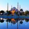 Blue Mosque