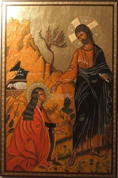Jézus megjelenik Magdalai Máriának