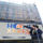 Budapesti_piacvezeto_ingatlankozvetito_halozat_9_1531368_3420_t