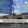 Homexpresskisokoshomexpressingatlankozvetito_1531475_2883_t